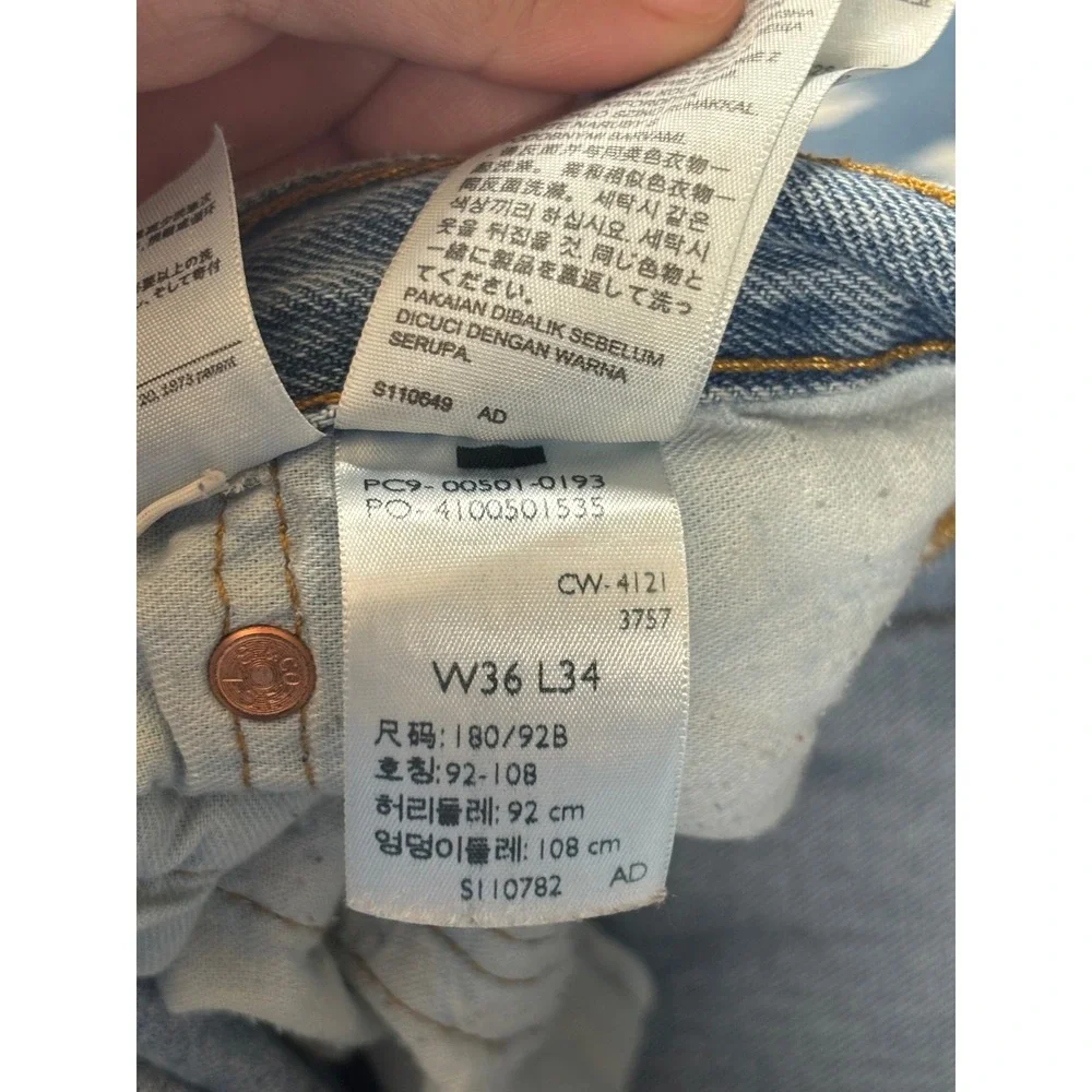 Levis levis 501